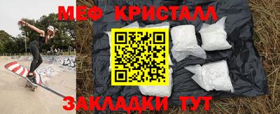 Альфа ПВП Железногорск