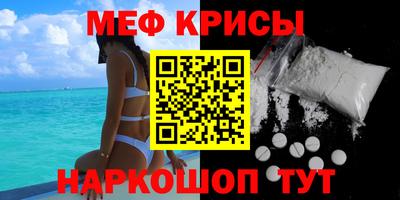 Альфа ПВП Железногорск