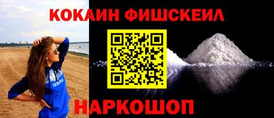 a pvp Ефремов