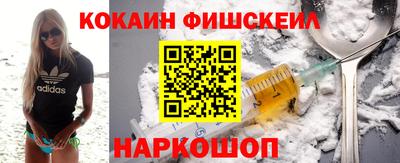 Альфа ПВП Железногорск