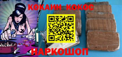 a pvp Ефремов