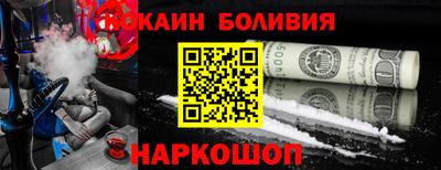 a pvp Ефремов