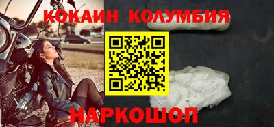 a pvp Ефремов