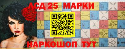 Альфа ПВП Железногорск