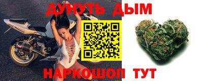 Альфа ПВП Железногорск