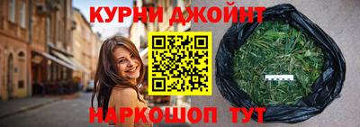 Альфа ПВП Железногорск