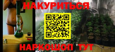Альфа ПВП Железногорск