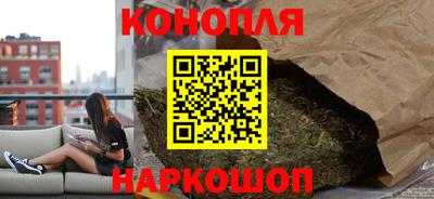 крисы Железноводск
