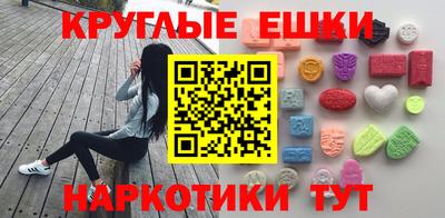 a pvp Ефремов
