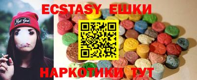 Альфа ПВП Железногорск