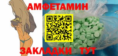 a pvp Ефремов