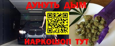 a pvp Ефремов