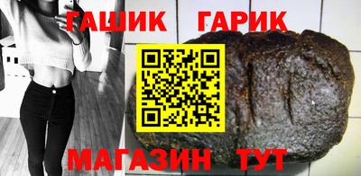a pvp Ефремов