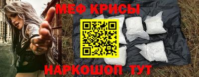 Альфа ПВП Железногорск