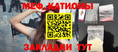 a pvp Ефремов