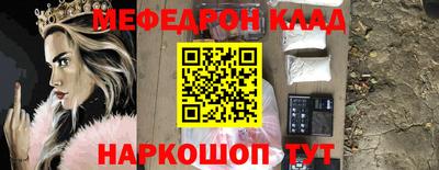 a pvp Ефремов